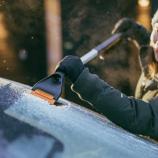 Fiskars čistač sa strugačem Plus dugi 1078494