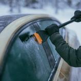 Fiskars čistač sa strugačem Solid 1078496